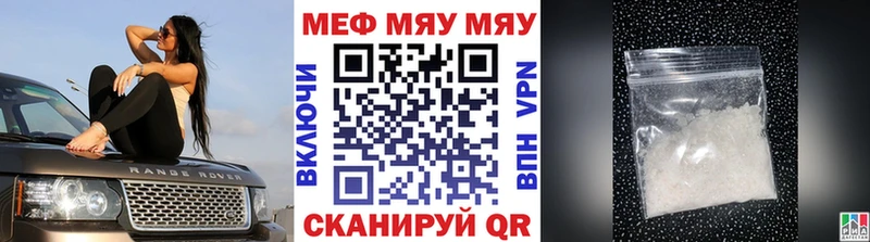Как найти наркотики Пласт СК  КЕТАМИН  Канабис  Кокаин  ГАШ 