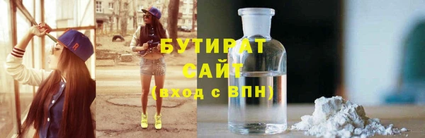 твердый Алексин