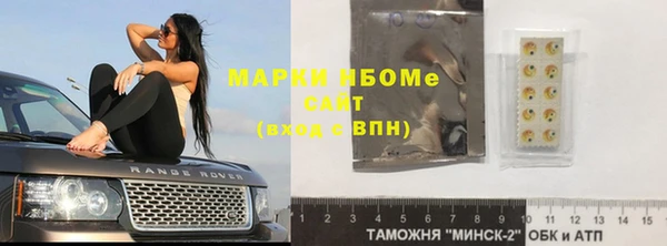 ешки Алзамай