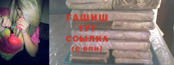 твердый Алексин