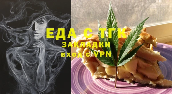 ешки Алзамай