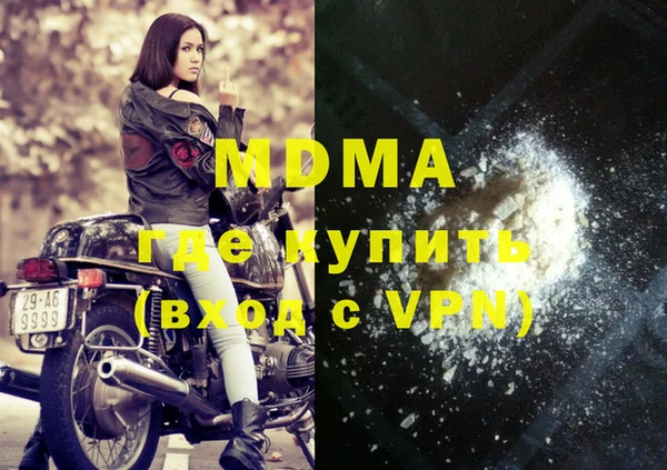 a pvp Армянск