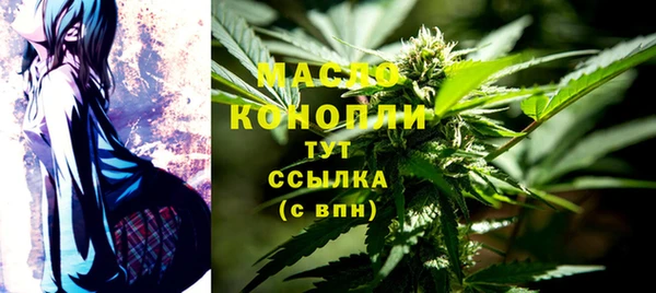 меф Арсеньев