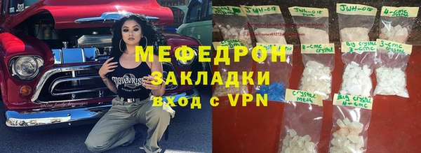 твердый Алексин