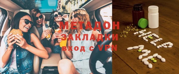 стаф Аркадак