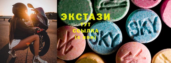 марихуана Алексеевка