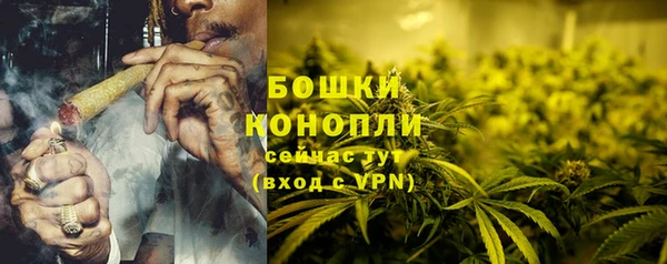марихуана Алексеевка