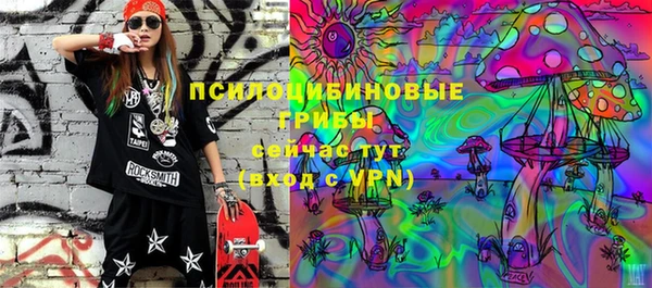 марихуана Алексеевка
