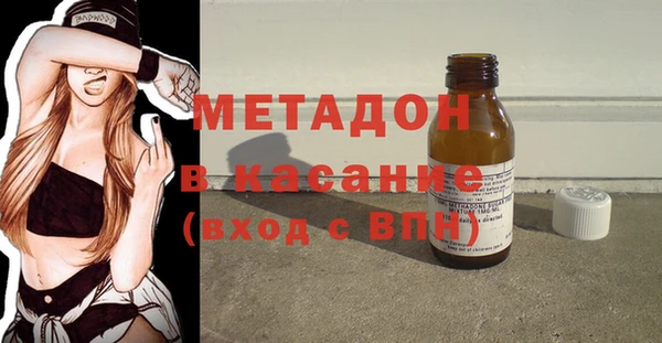 марихуана Алексеевка