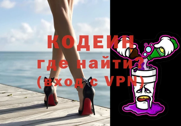 твердый Алексин