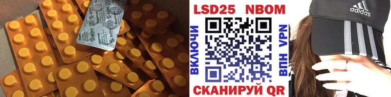 где найти наркотики  Пласт  ЛСД экстази ecstasy 