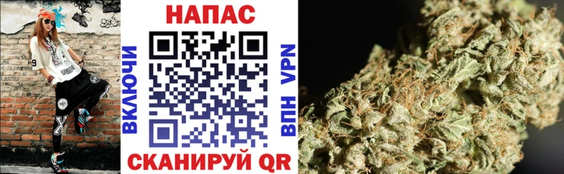 ОМГ ОМГ ссылки  наркота  Пласт  Конопля индика 